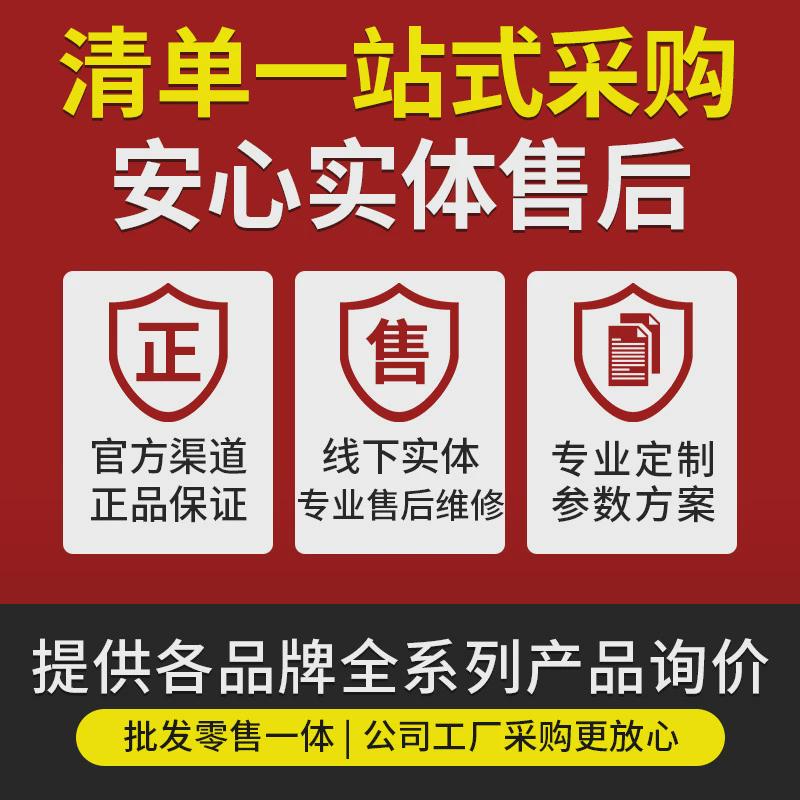 量合青山油压表强力液压磁性表座灰色强磁金属开关杠杆万向翠底座