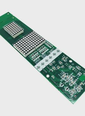 热销全新三菱电梯凌云2外呼板P366718B000G02/G106现货超长质保