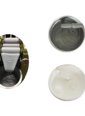 大功率led导热膏导热系数1.02.03.04.05.06.01kg/瓶