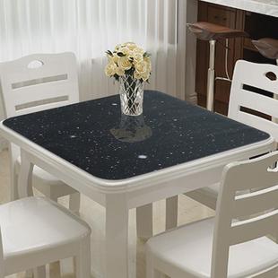 9wor茶几方桌方形八仙桌餐桌垫桌布防水防油免洗防烫pvc软玻璃水