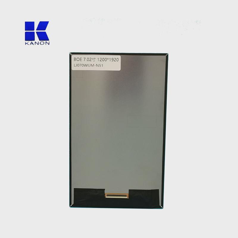 7寸2k液晶清屏高亮1200*1920mipi接口40pin高数码触摸显示屏
