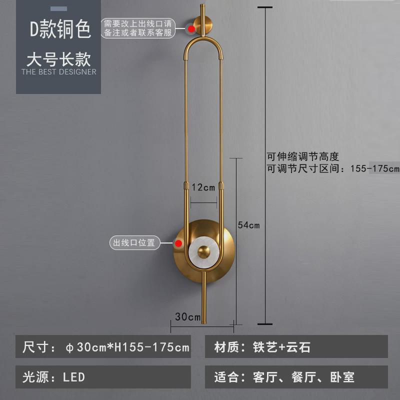 创意个性简约现代中式客厅电视背景墙轻奢卧室床头售楼部高端壁灯