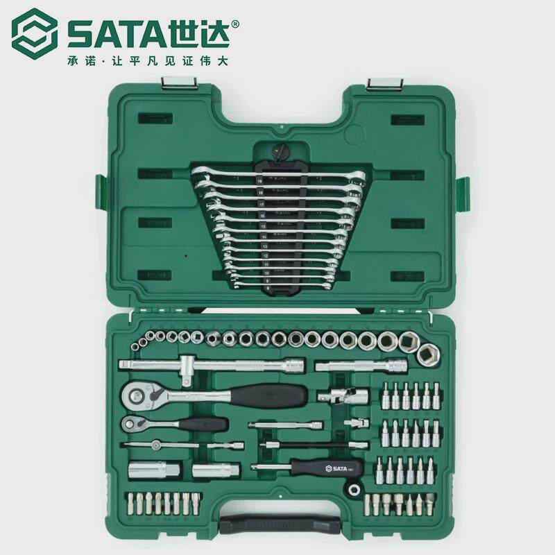 世达汽修汽保工具09518组合套装80棘轮扳手12.5mm套筒件汽车维修