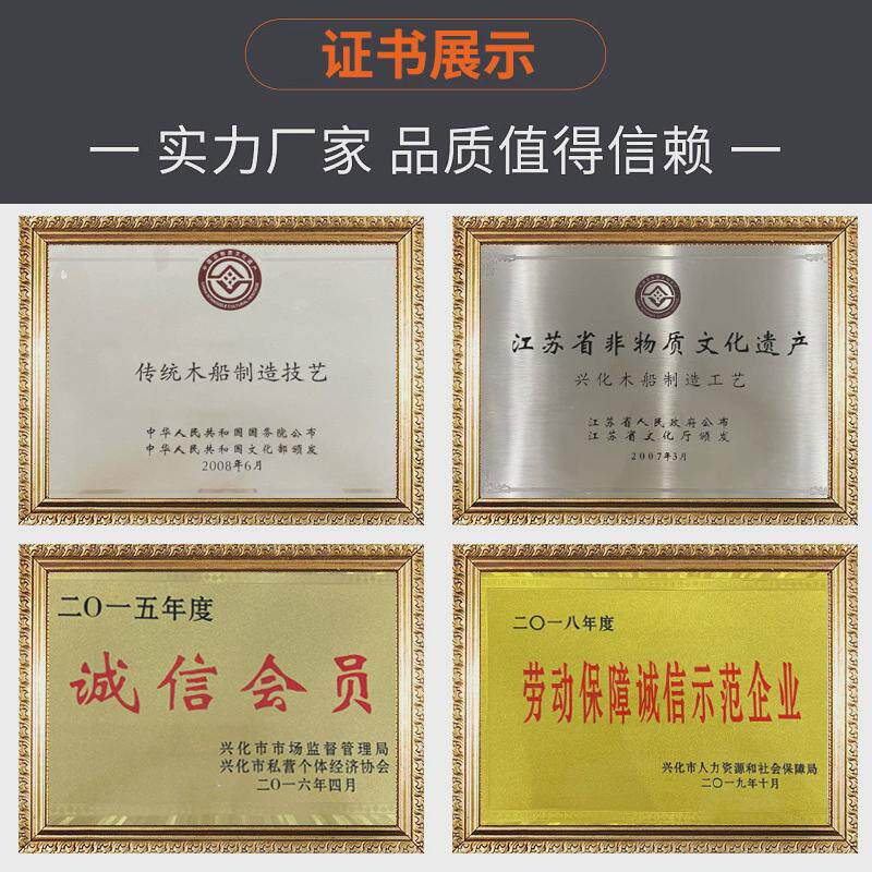 手划摇橹乌篷船仿古木船电动观光水上道具旅游玻璃钢底单蓬房游船
