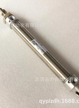 热销SMC迷你气缸CM2E40-CDM2E40-35Z-40A-45AZ-50FZ-75AFZ-JZ-KZ-