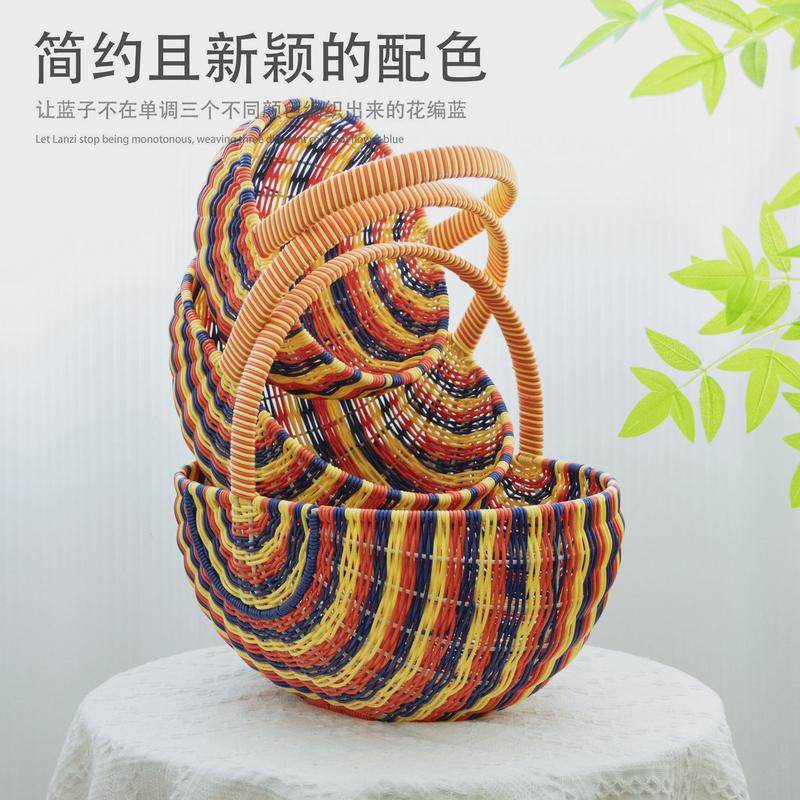 手提篮藤编买菜篮水果篮购物篮户外野餐篮客厅收纳篮手工编织采摘,农机/农具/农膜,播种栽苗器/地膜机,淘宝优惠券,粉丝福利购,淘宝优惠卷