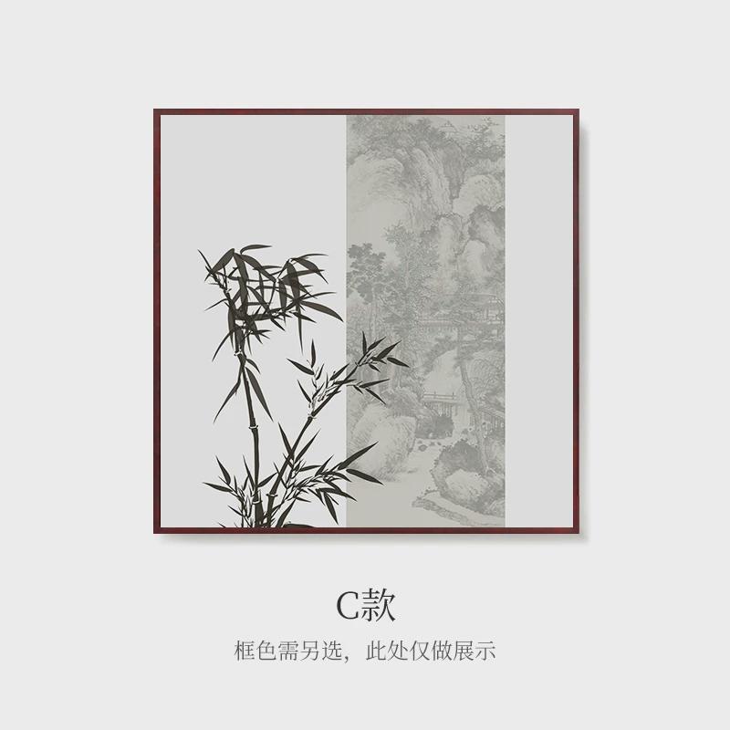 gju8梅兰竹菊免打孔方形配电箱遮挡电表箱装饰画古风松树玄关强弱图片