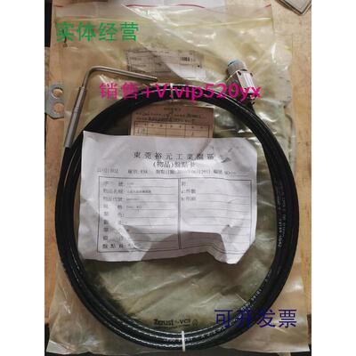 现货供应瓦锡兰高溫水溫度傳感器TE402W32JAEGER0051D004008