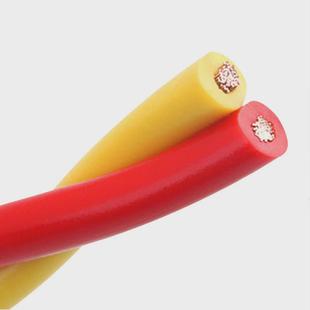 rvs消防双绞线2芯0.751.01.5平方铜芯蓝红红软线黄阻燃花线电线