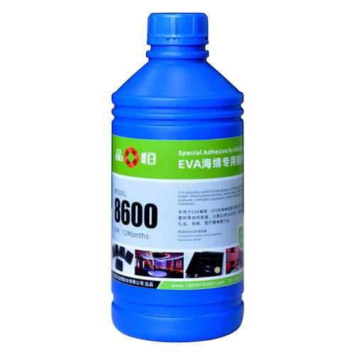 品宜恒ph8600软性eva海绵专用胶水高强度塑料胶水布料epe泡沫板粘