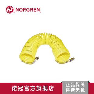 IMINorgren诺冠硬管与软管聚氨酯弹簧软管聚氨酯管尼龙弹簧软管