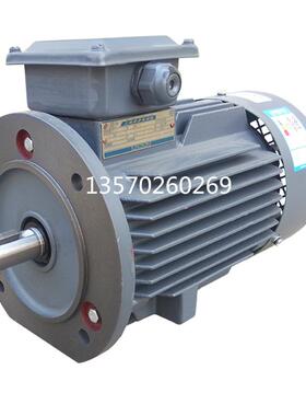 贝得1tl0001电机卧立式脚座安装法兰0.55/0.75/5.5/7.5/11/15kw