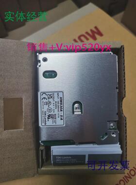现货供应HWS30A-5/ATDK-LAMBDA全新现货