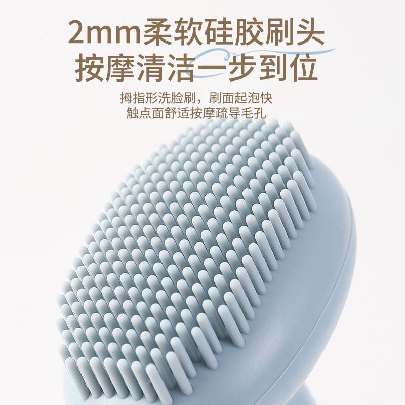 面部面膜刷家用一体双头硅胶泥膜涂抹美妆工具脸部硅胶刷化妆刷子