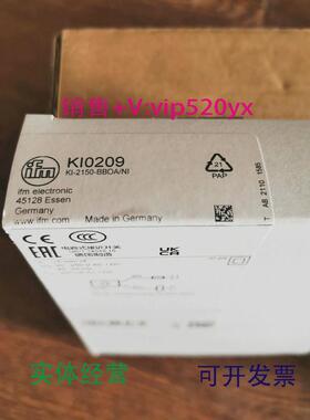 现货供应易福门传感器KI0209KB5062全新议价