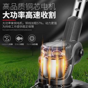 24v新款 大功率电动割草机小型家用充电式 除草机手持多功能草坪机