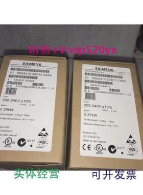 现货供应变频器6se6410-2bb12/2bb13-5aa0/7aa0议价