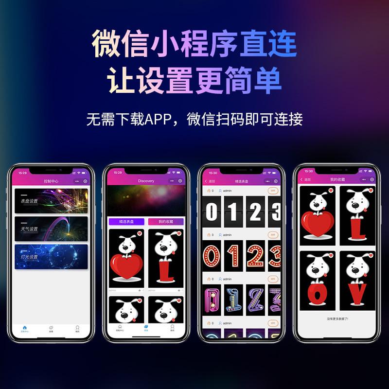 新RGB铝合金拟辉光管时钟IPS电脑桌面时钟摆件命运石之门赛博朋克