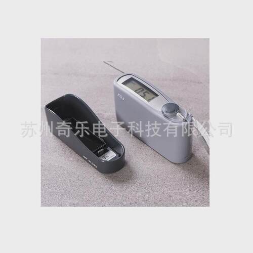MG6-FS微孔涂层表面非金属光泽度计MG6-SM金属专用宽量程光泽度仪