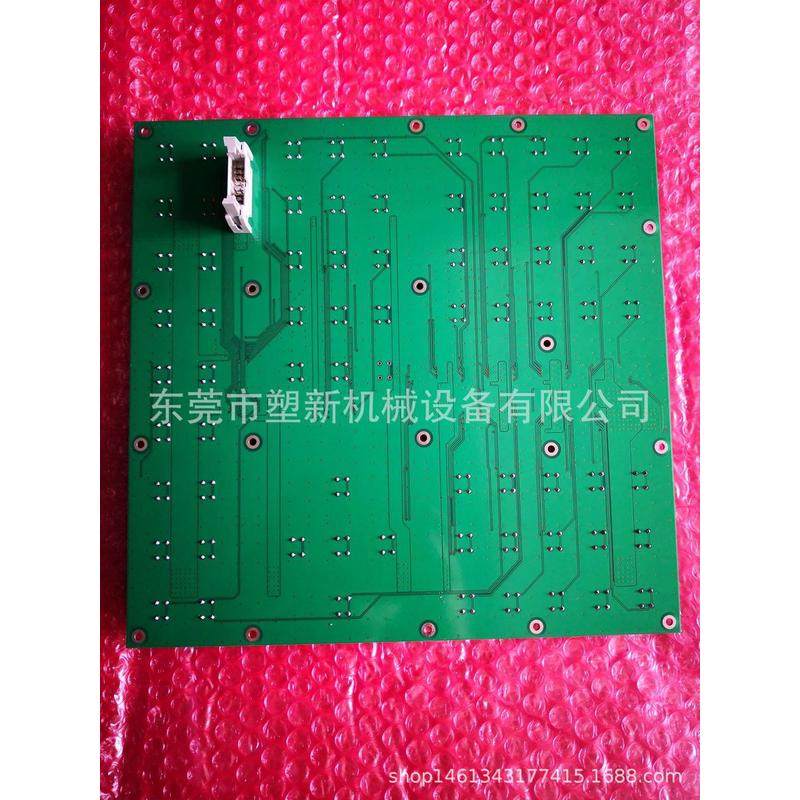 全新震雄注塑机电脑ai-01按键按键ai-02震雄板线路板,五金/工具,注塑机,淘宝优惠券,粉丝福利购,淘宝优惠卷