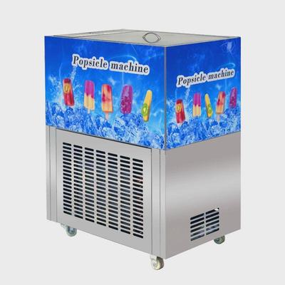 优选全自动双模冰棍机日产量6000根2模冰糕机鲜榨水果冰棒机