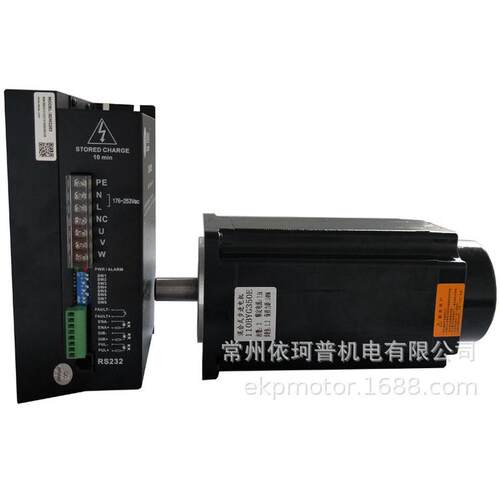 110三相套装马达步进电机110byg350e24nm配雷赛3dm2283驱动器