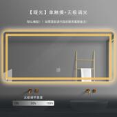 家用智能浴室镜挂墙式 洗手间壁挂卫生间镜子触摸屏防雾led镜带灯