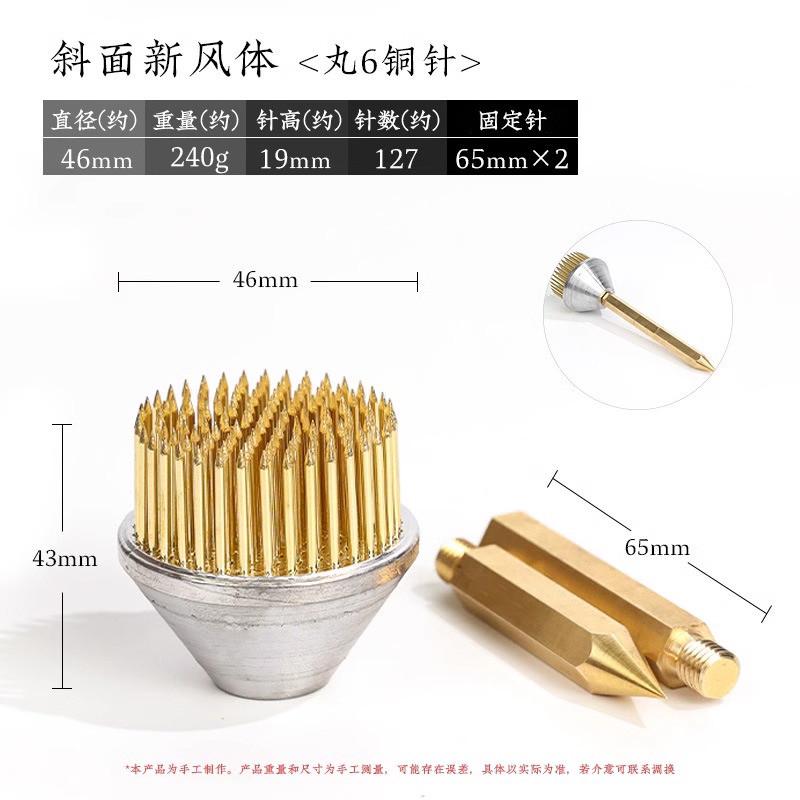 进口新风体剑山插花器工具器皿底座针禅意中日式材料固定插花