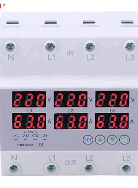 过欠压保护器4P 63A 限流保护器 自复式缺零缺相CHLT 63A英文外贸