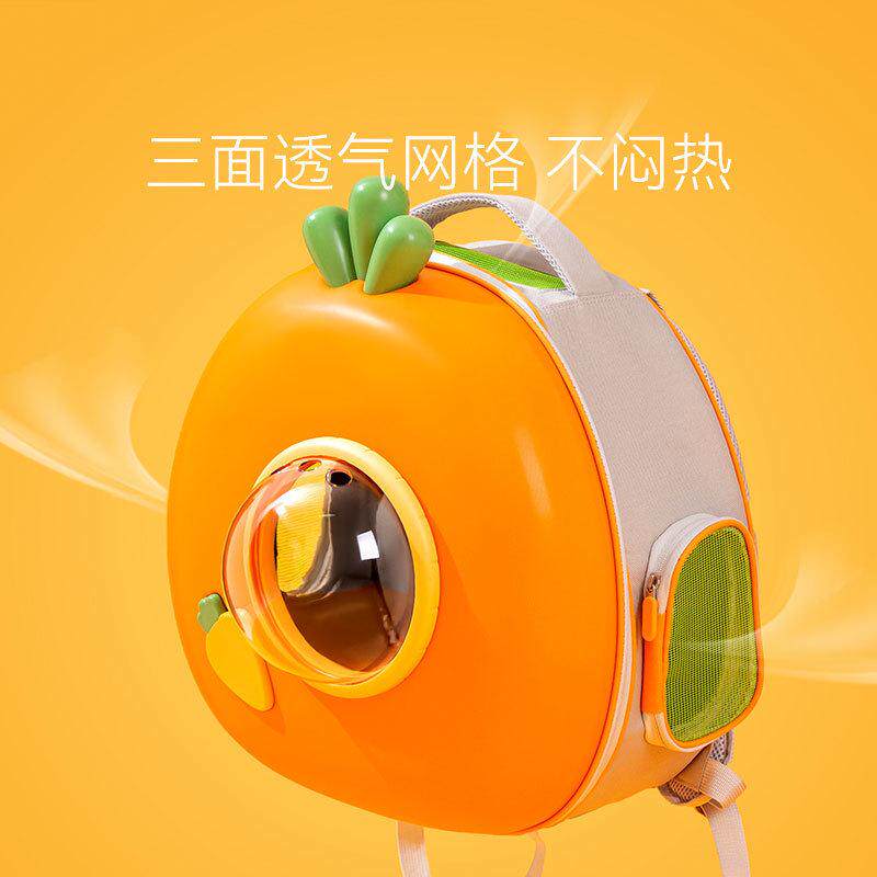 可爱胡萝卜外出包便携式双肩包大容量狗狗太空舱猫咪背包猫包狗包