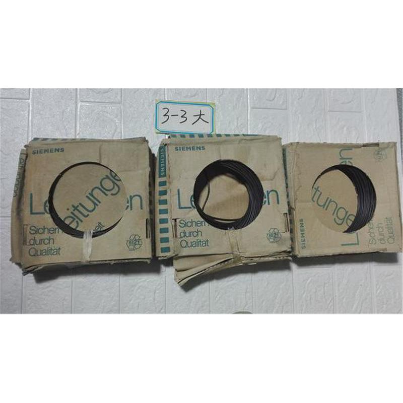 议价嘉 5DA2 020-5 议价 191121 3-3大 实物拍摄