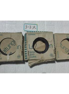 议价嘉 5DA2 020-5 议价 191121 3-3大 实物拍摄