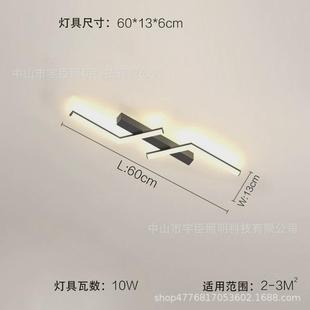 一字长条过道直线型家用现代简约灯具吸顶灯灯具过道走廊衣帽间灯