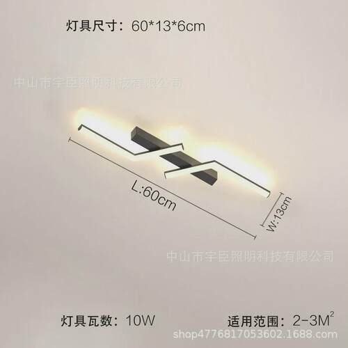 一字长条过道吸顶灯家用现代简约灯具直线型灯具过道走廊衣帽间灯