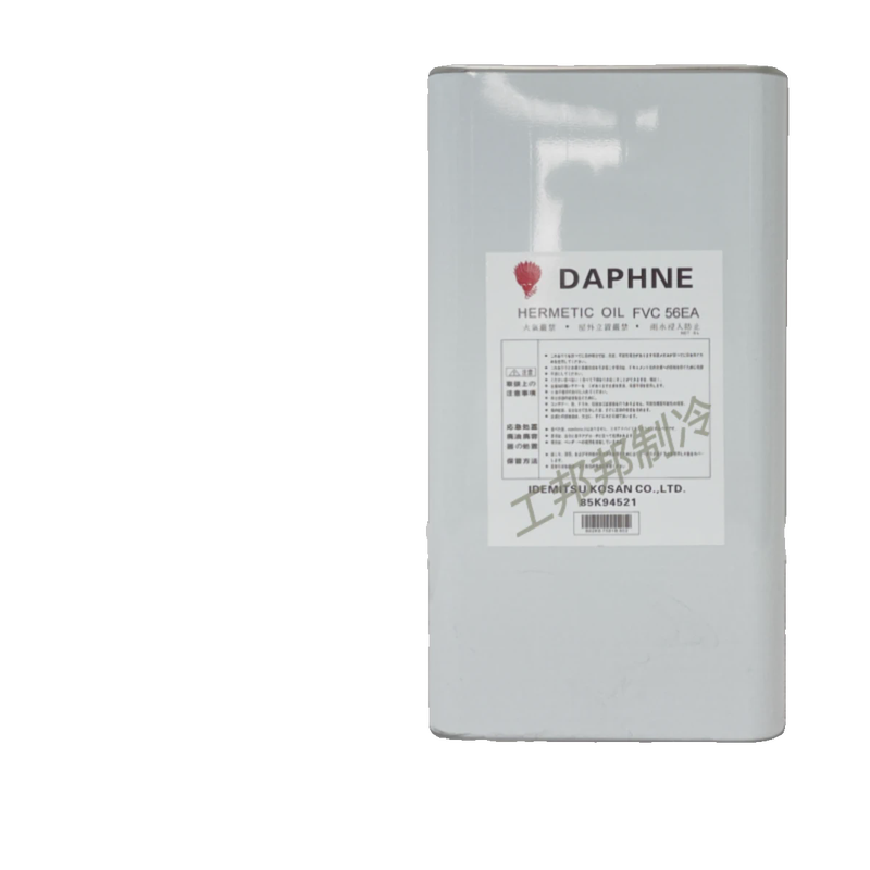 出光冷冻油多联机螺杆机汽车空调压缩机专用FVC68D/FV68S/HAF68