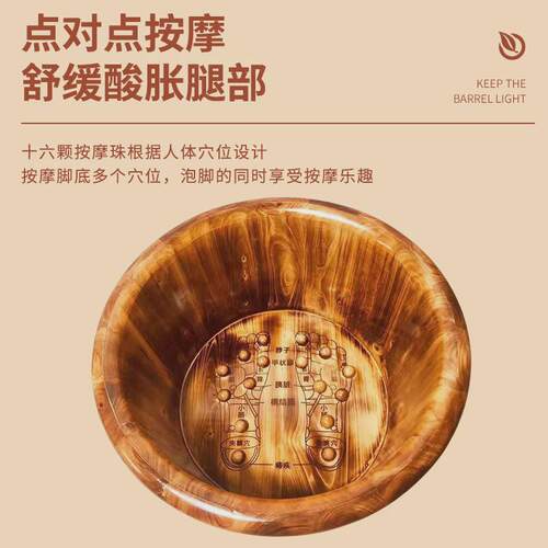 厂家定制碳化木足浴桶洗脚木盆足26cm洗脚木桶桑拿房高疗