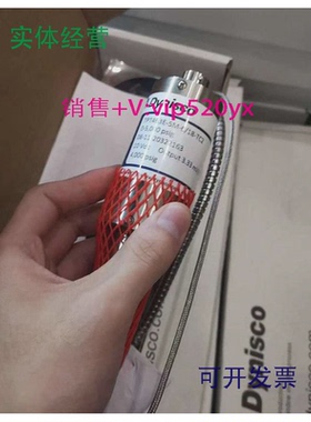 现货供应DYNISCO丹尼斯克PT462E-35MPA-6/18压力传感器PT462E-50M