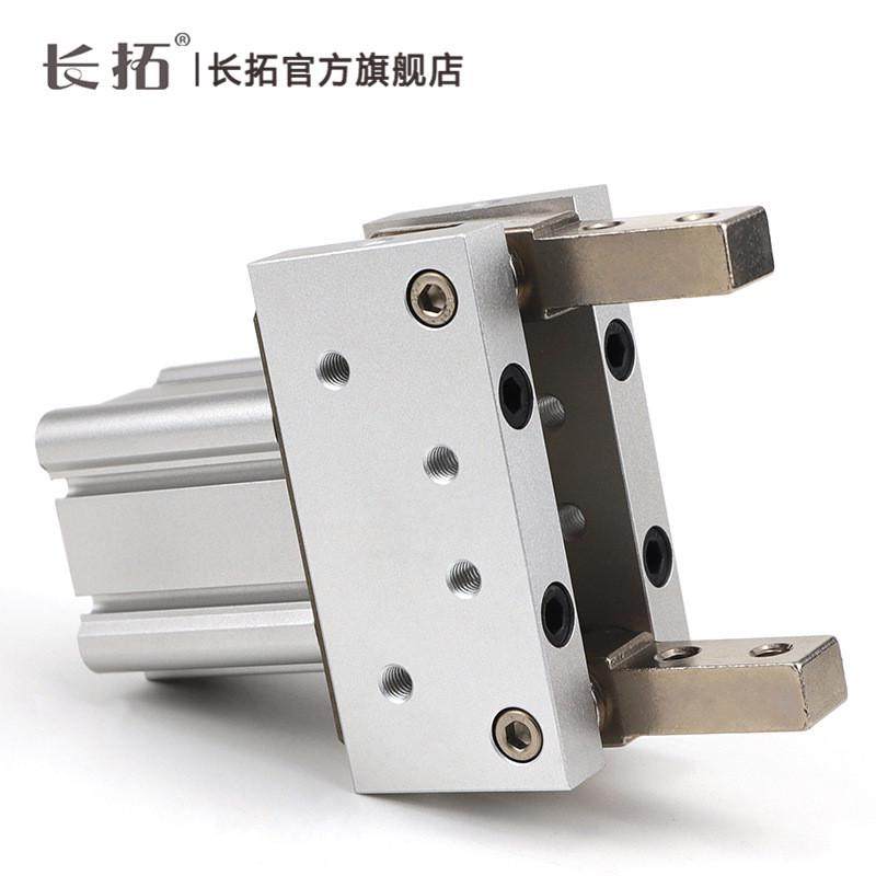 长夹kht气缸kht32/40/50/63v型气动拓爪气缸