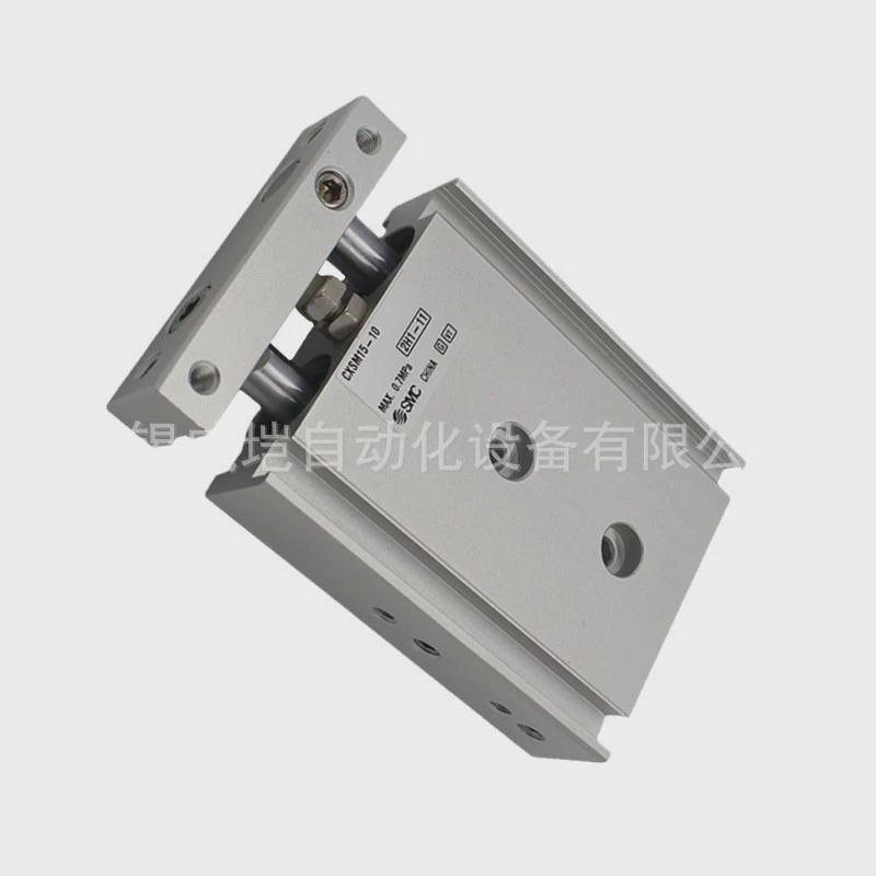 双轴双杆smc气缸cxsl15-10-20-30-40-50-60-70-75-80-90-100