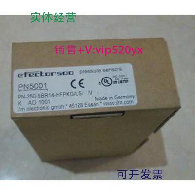 现货供应PN5001易福门IFM传感器，德国制造，全新，现货