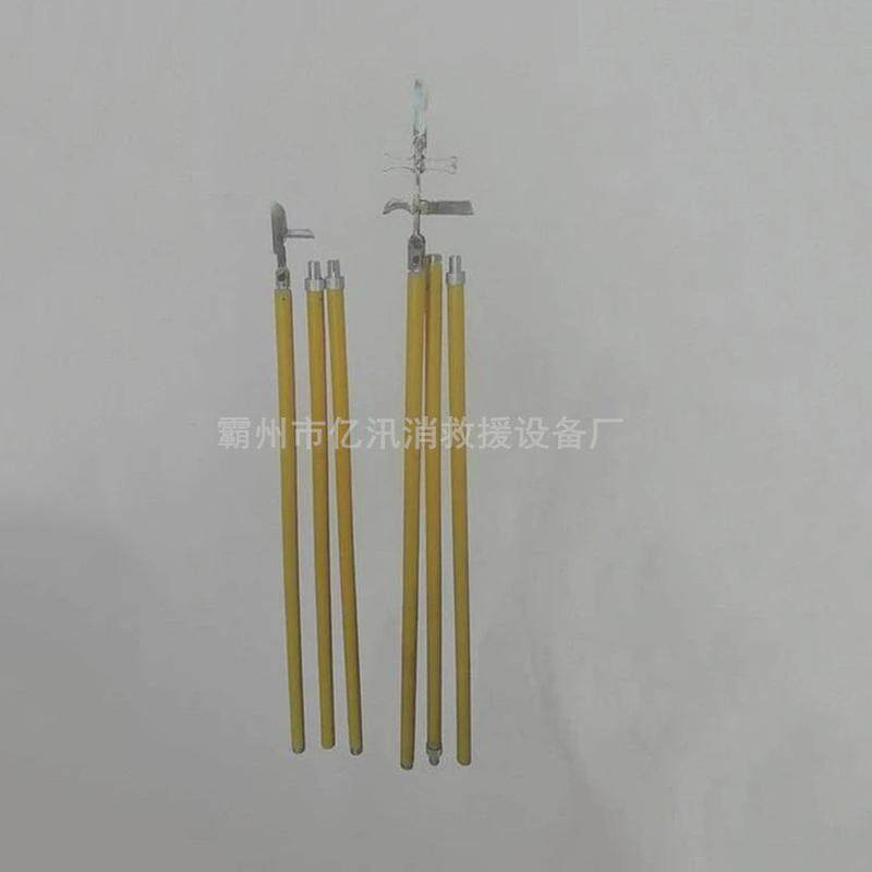 高压线缆异物操作杆风筝取线刀带电作业取挂线风筝操作杆厂家供应,家居饰品,装饰摆件,淘宝优惠券,粉丝福利购,淘宝优惠卷