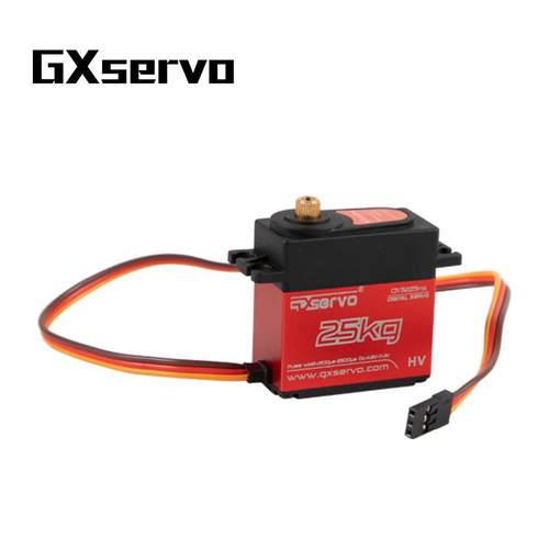 GXservo25kg数字舵机机械臂舵机机器人舵机大扭力舵机
