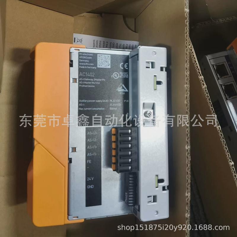 易议价门网关ac1402优惠供应福