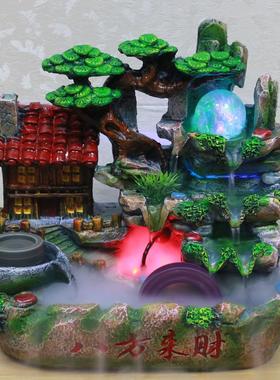 假山流水喷泉落地摆件室内家居装饰庭院景观家居鱼池摆设8271
