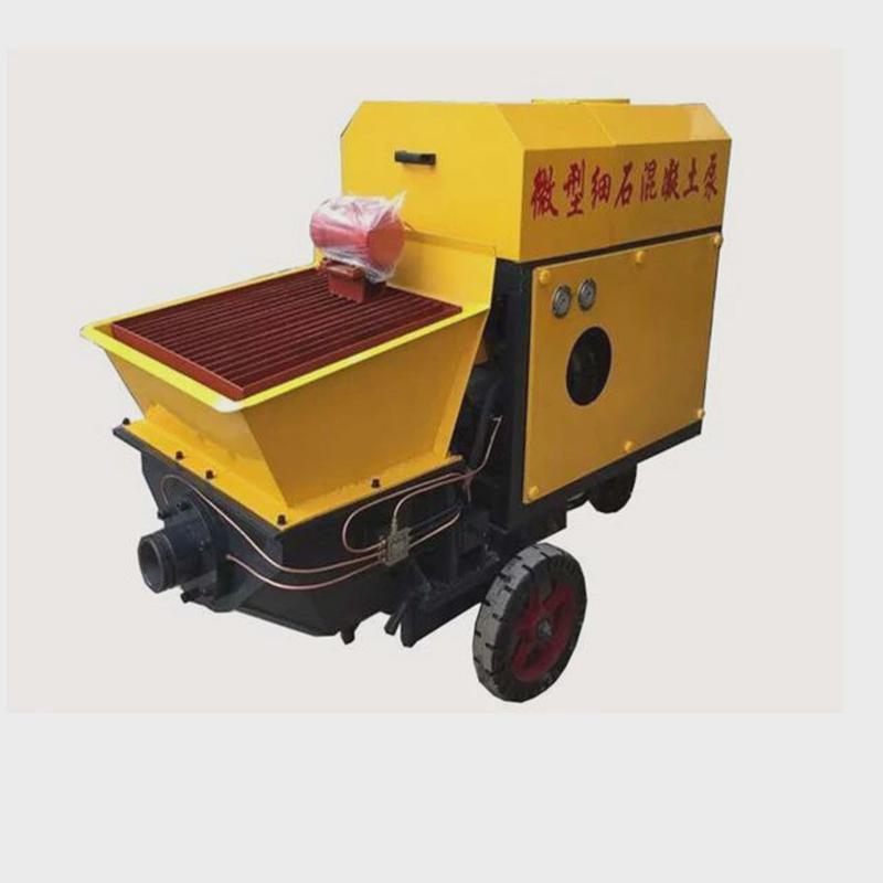 二次结构泵细泵混凝土输送泵建筑结构浇筑砂浆输送地石