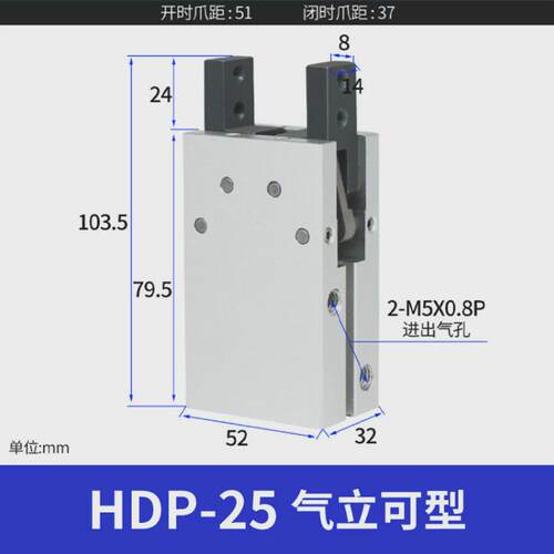 手指气缸MHC2/MHY2/HDP气动手指夹爪支点开闭型平行机械气爪
