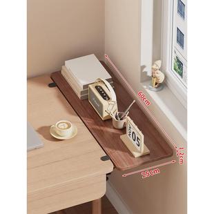 gy桌面延长板桌子加宽延伸板键盘托架电脑桌折叠扩展板书桌扩大神