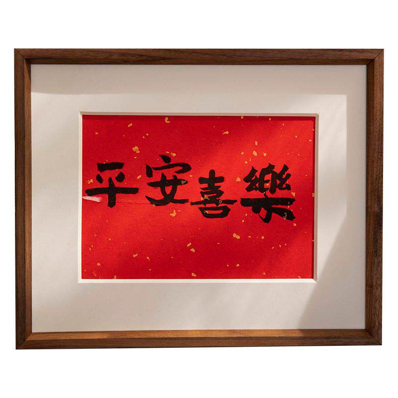 榫卯简约美式实木质相框摆件挂墙照片墙客厅装裱画框相框摆台批发