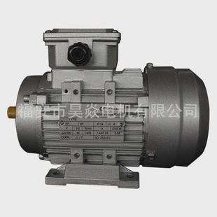 ms802 电动机全铜机芯厂家直供 4三相铝壳异步电机0.75kwb3卧式