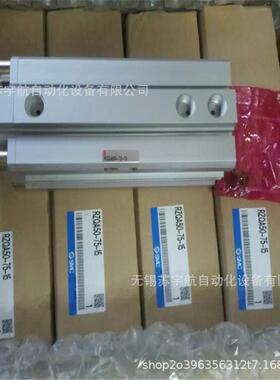 smc三位气缸rzqa50-75-15